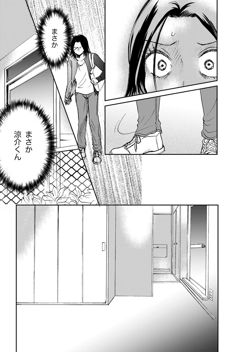 P31