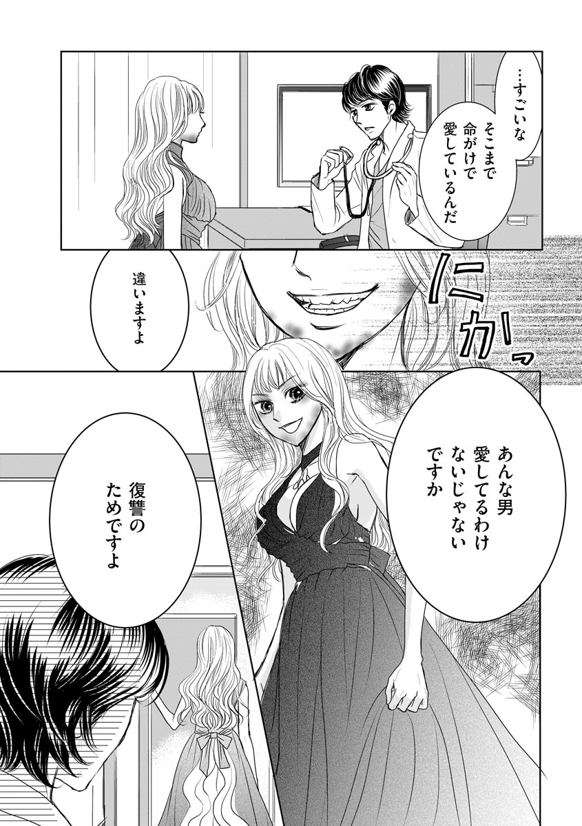 P31