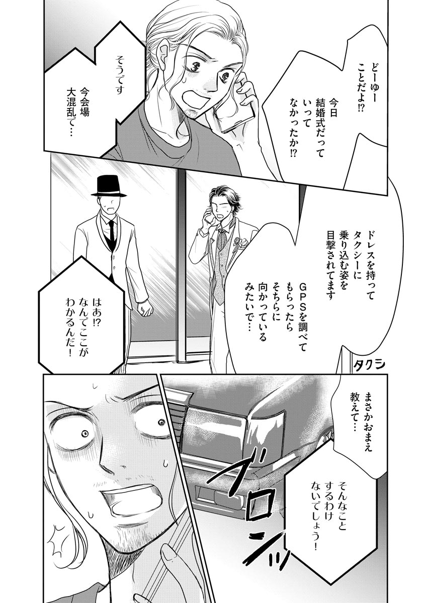 P31
