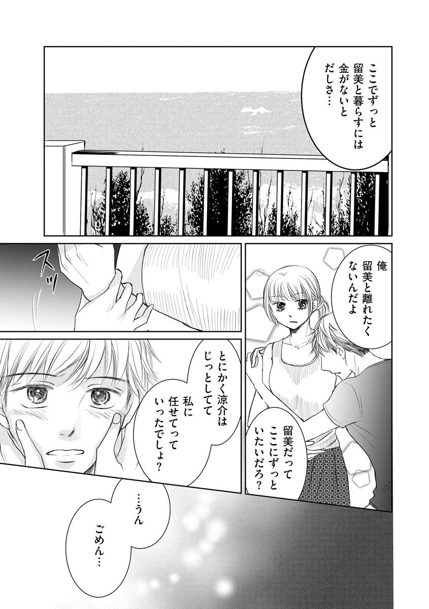 P27