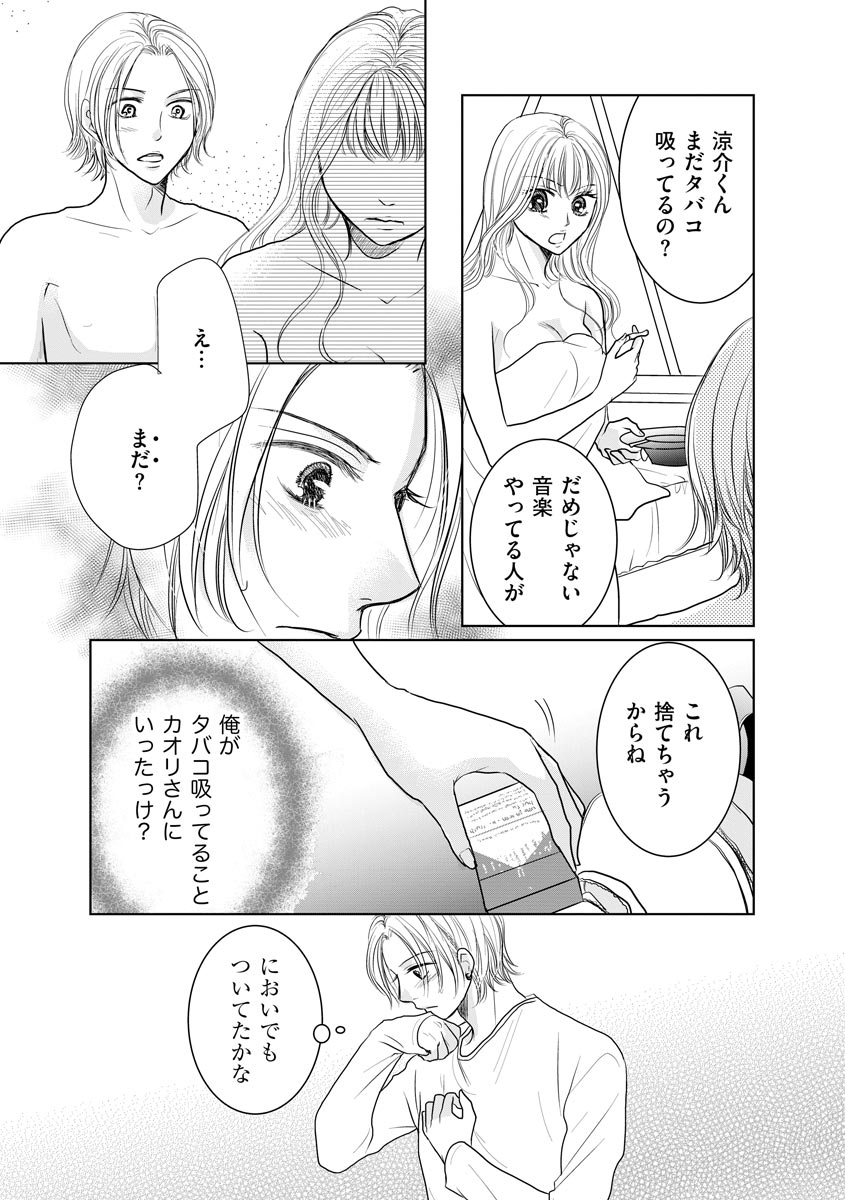 P21