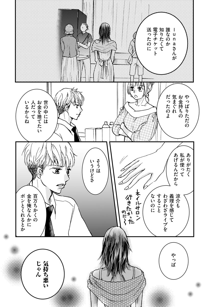 P30