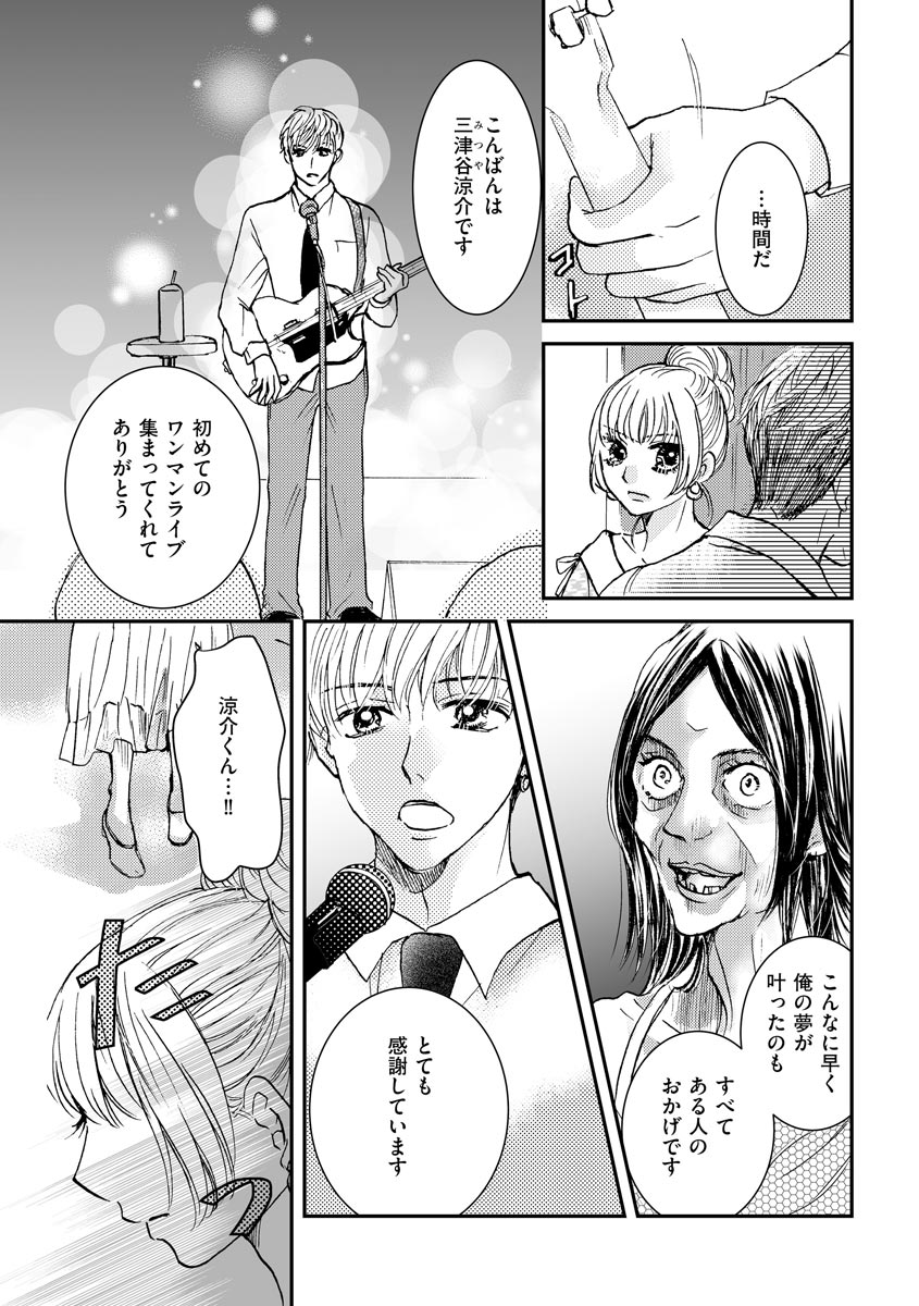 P31