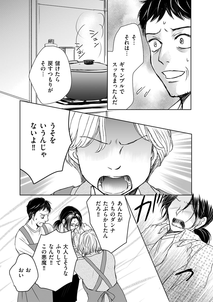 P30
