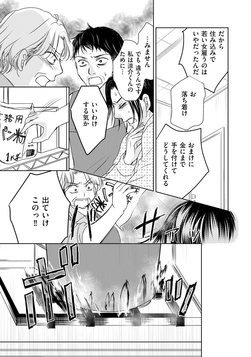 P31