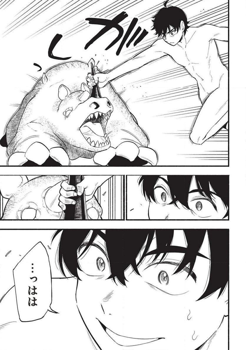 P19