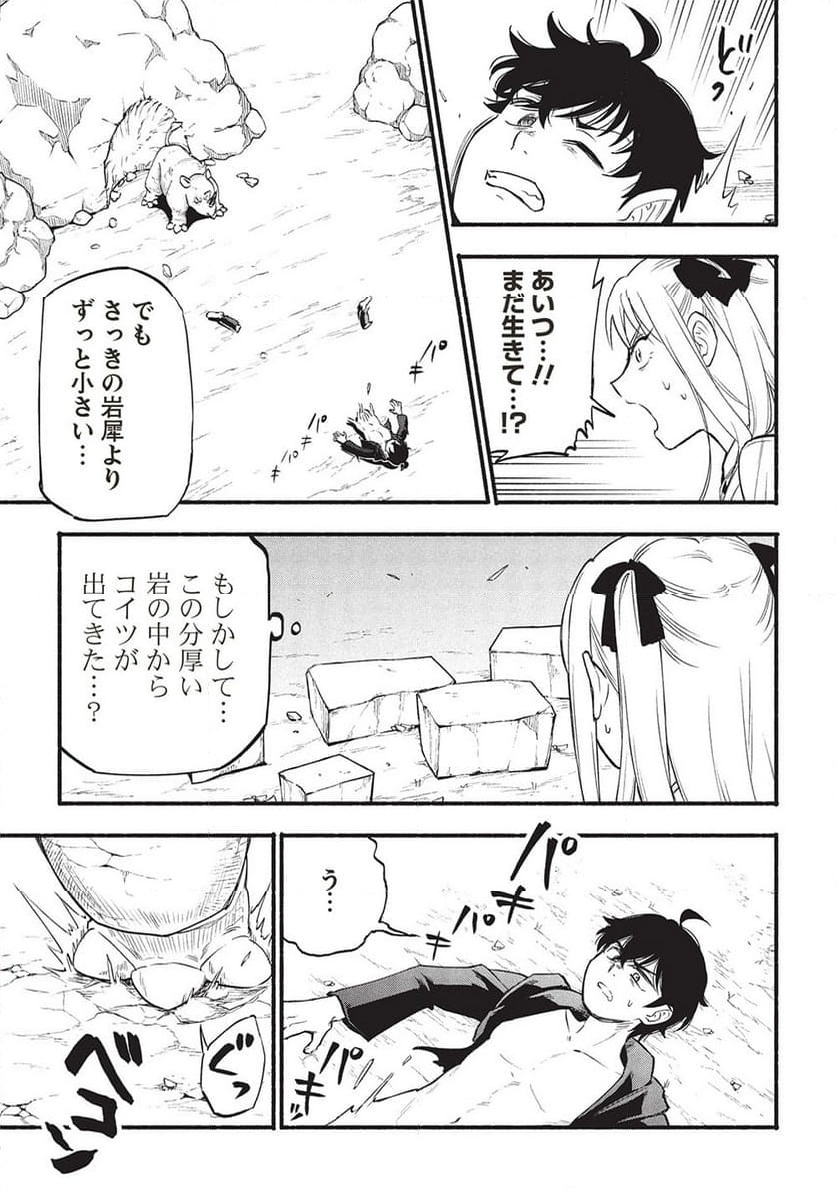 P3