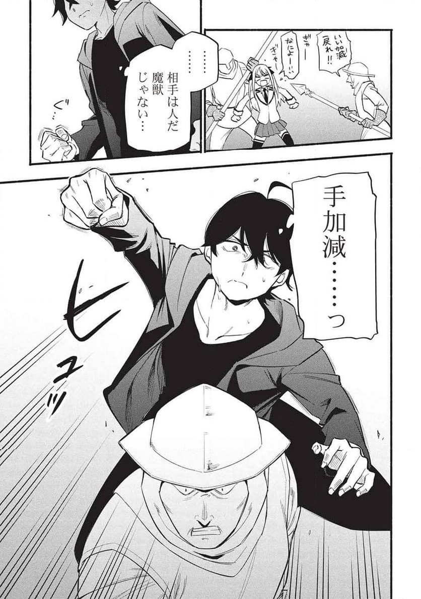 P23