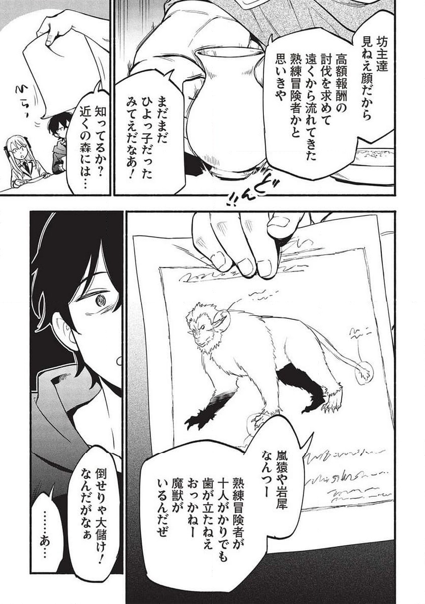 P17