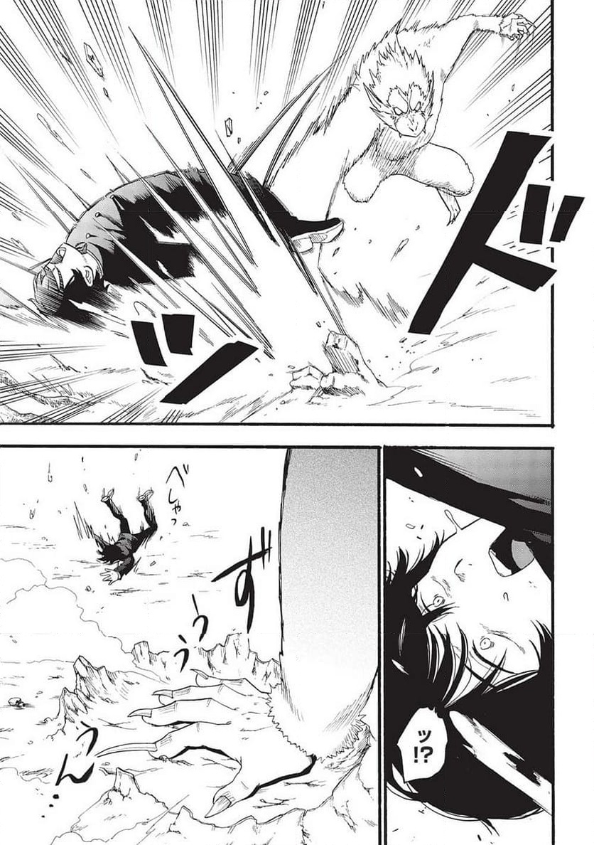 P31