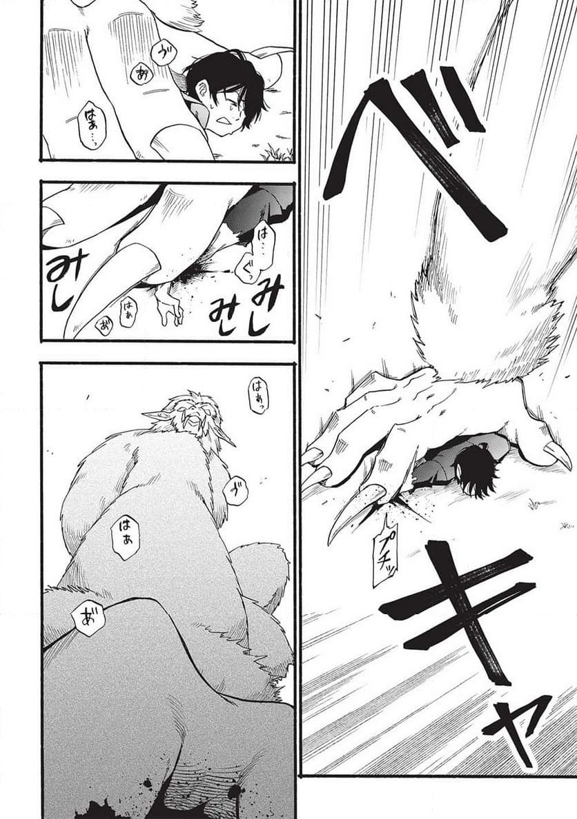 P34