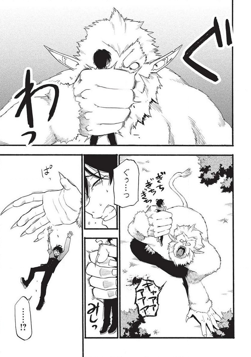 P35