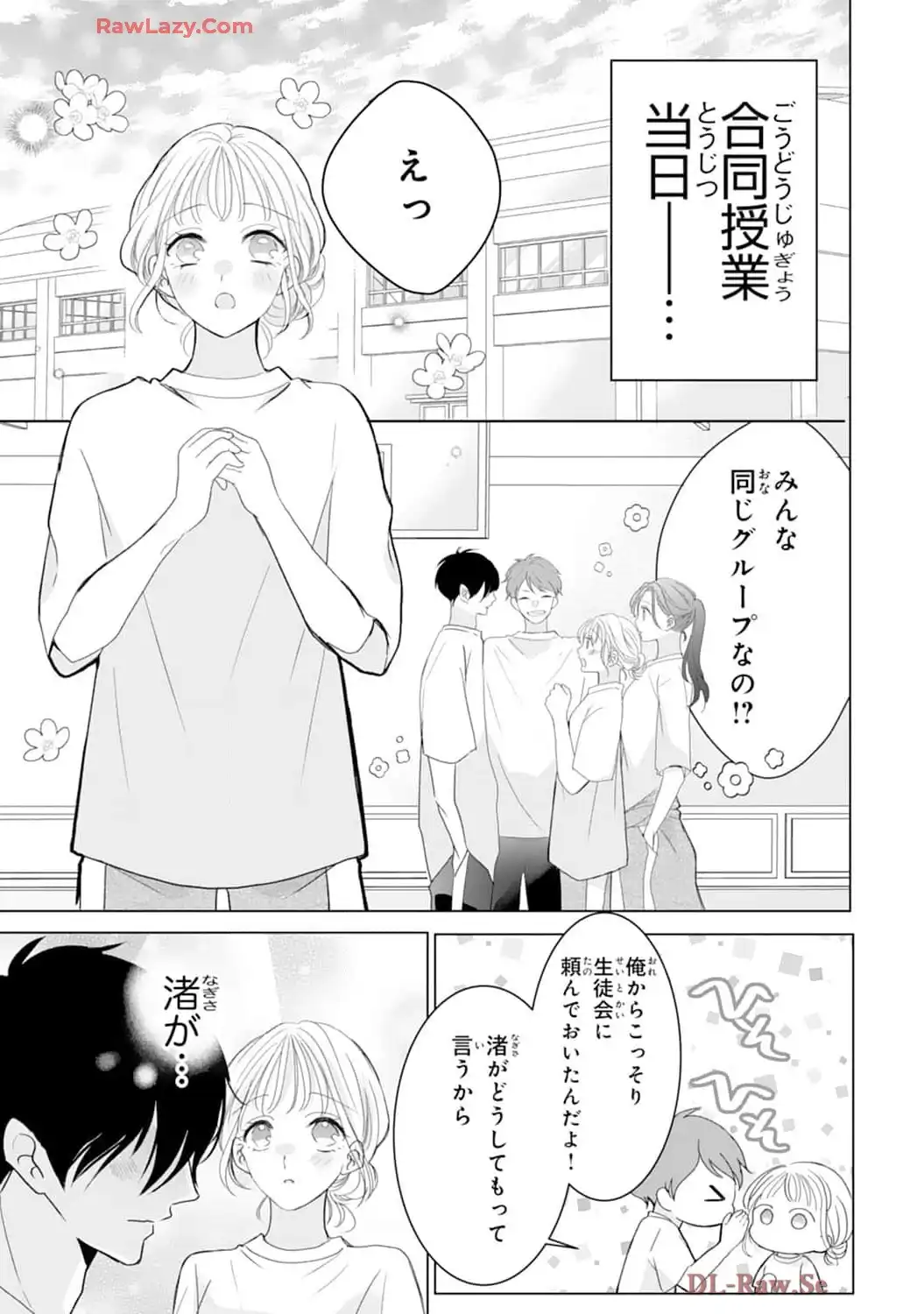 P33