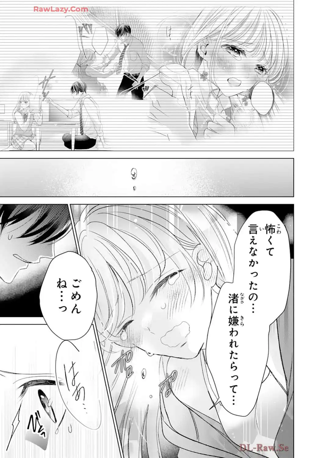 P23