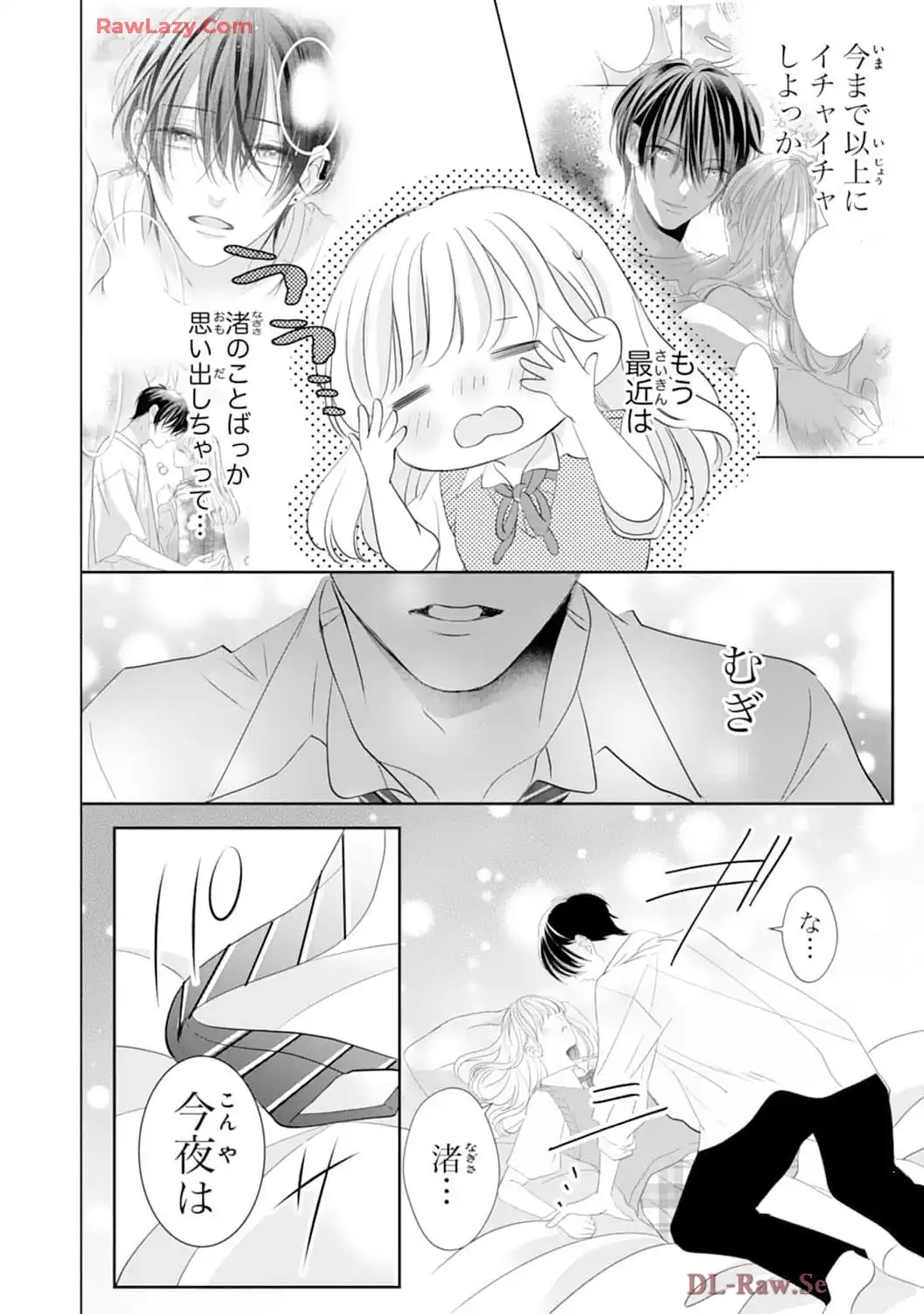 P28