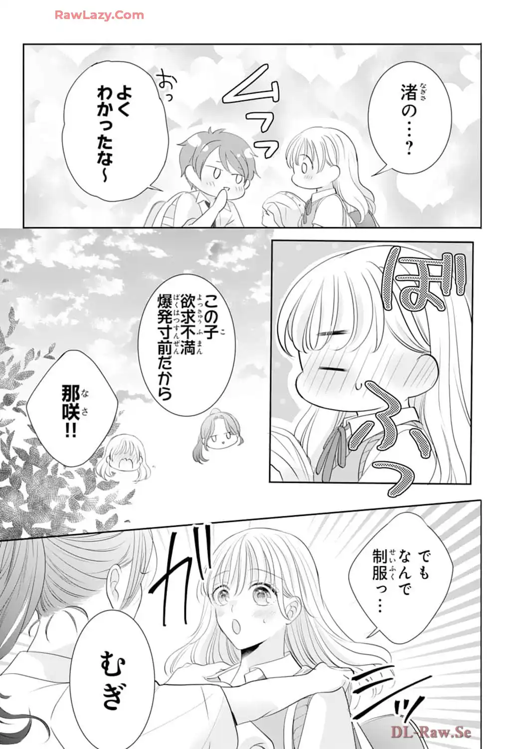 P33