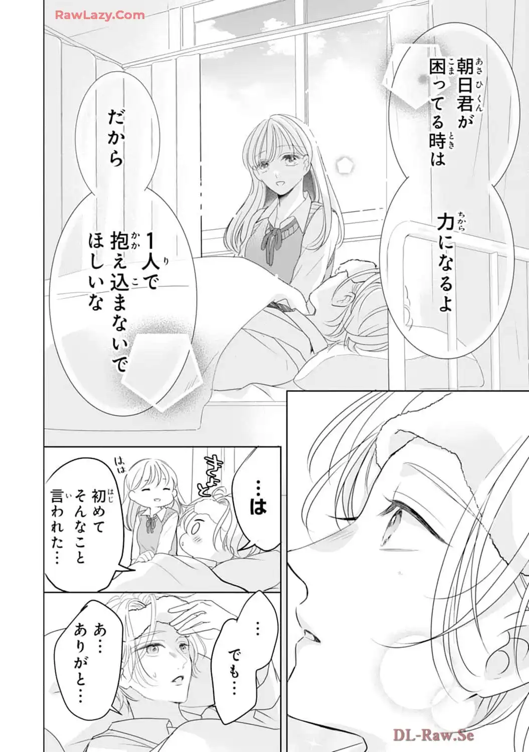 P26