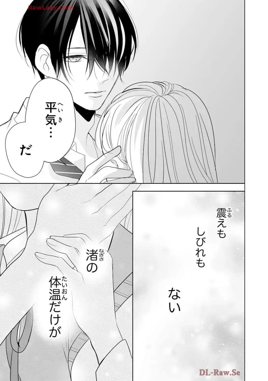P33