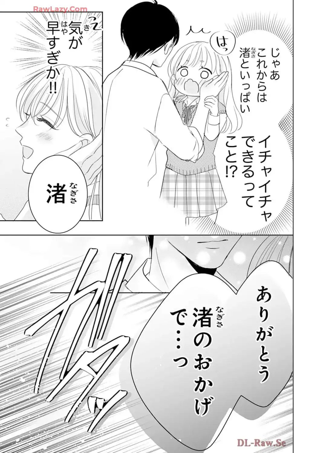 P35
