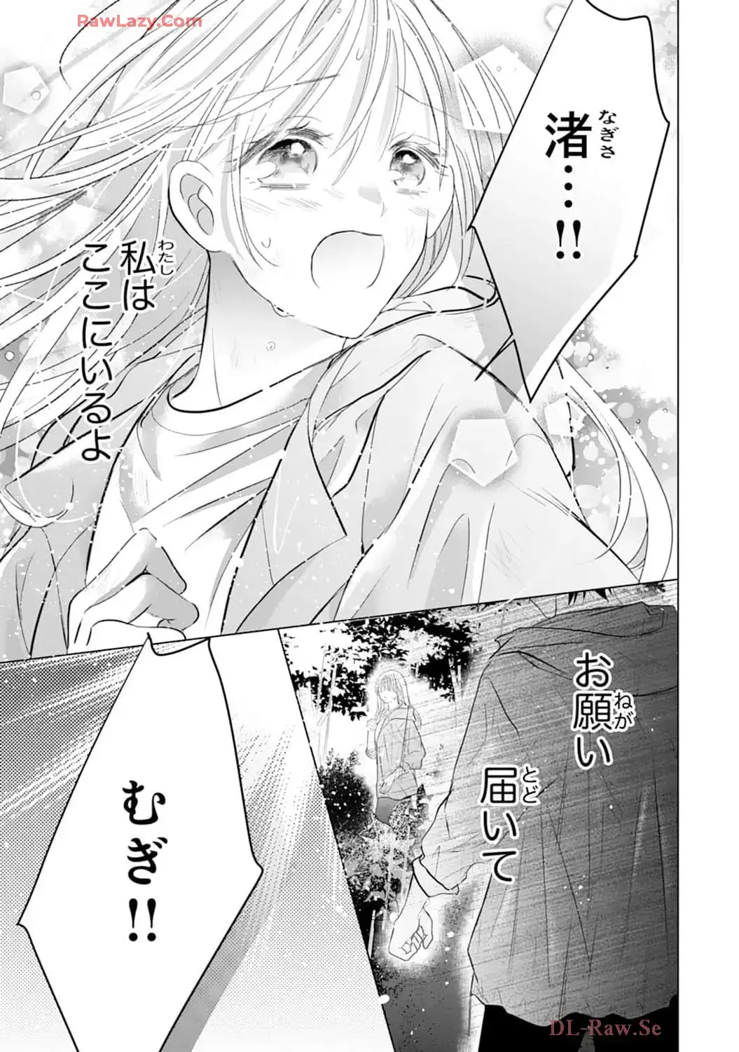 P33