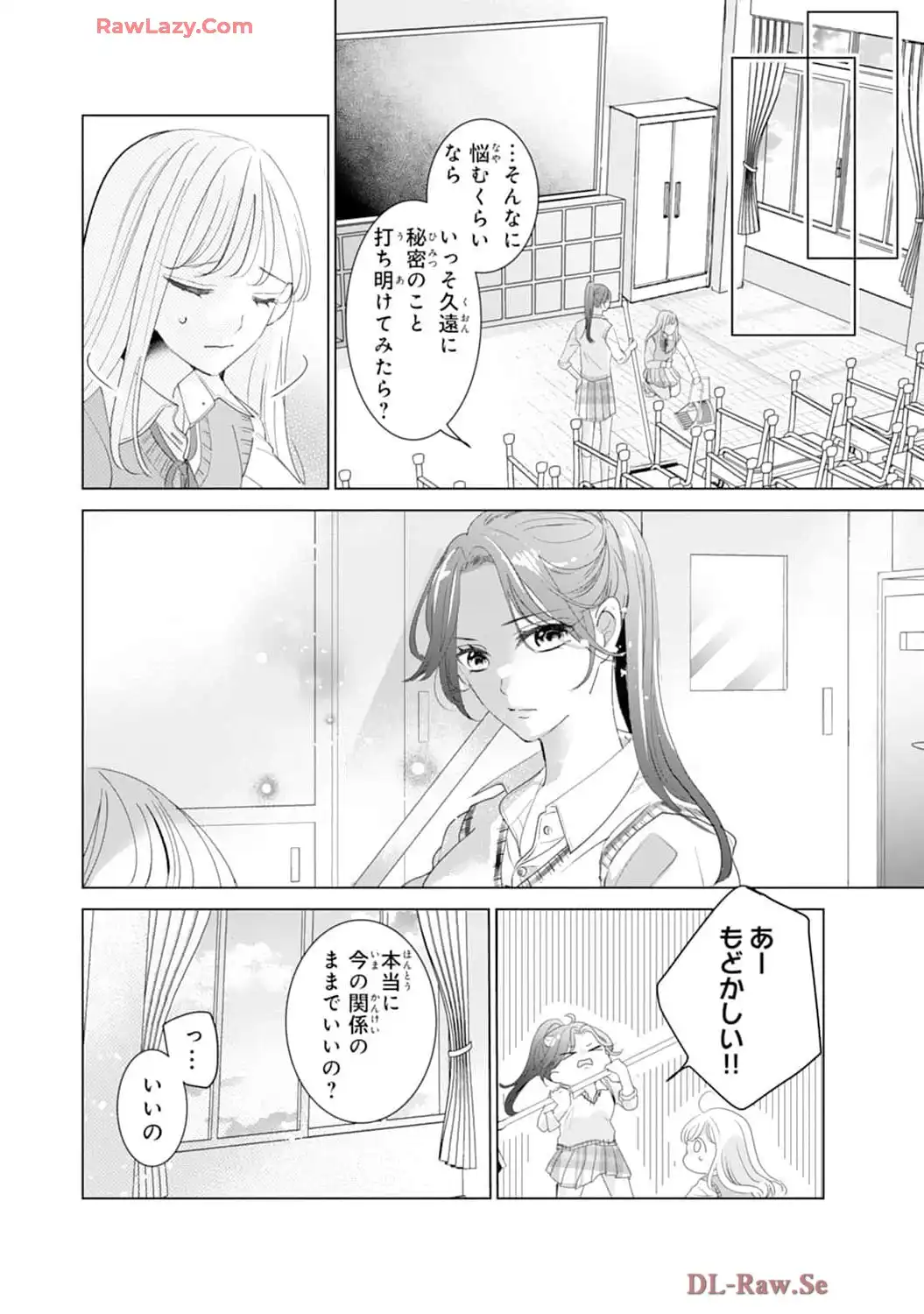 P28