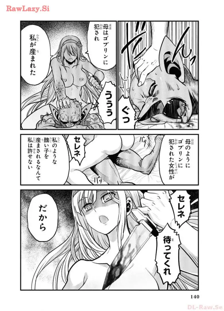 P34