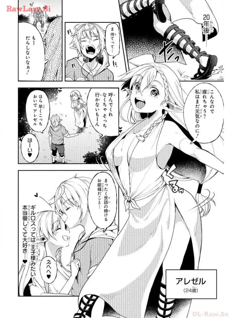 P10