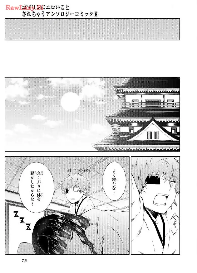 P29