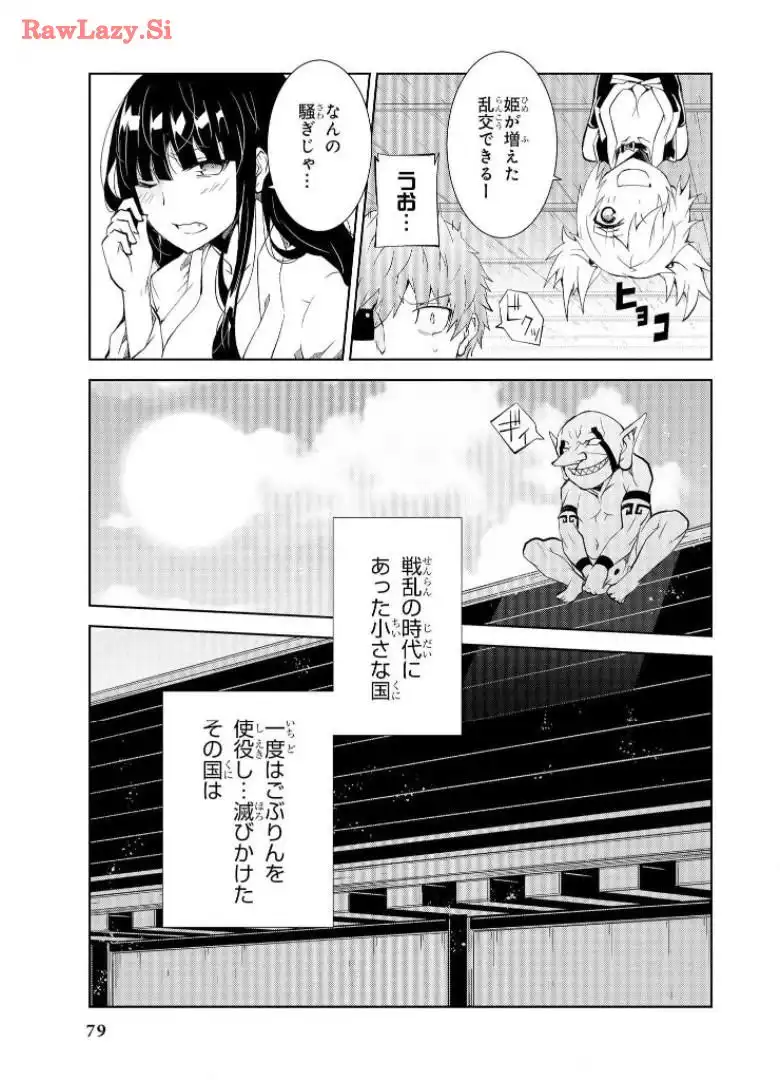 P33