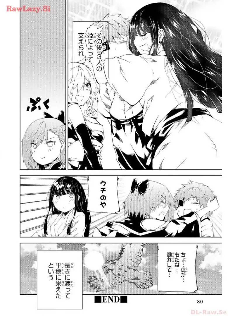 P34