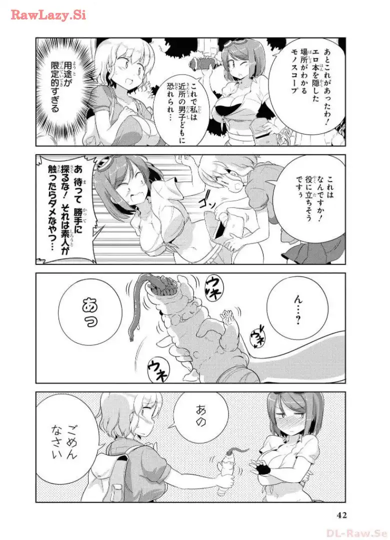 P4