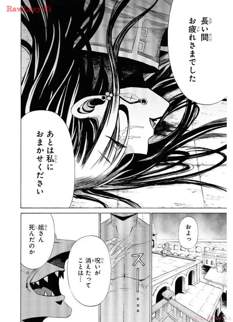 P38