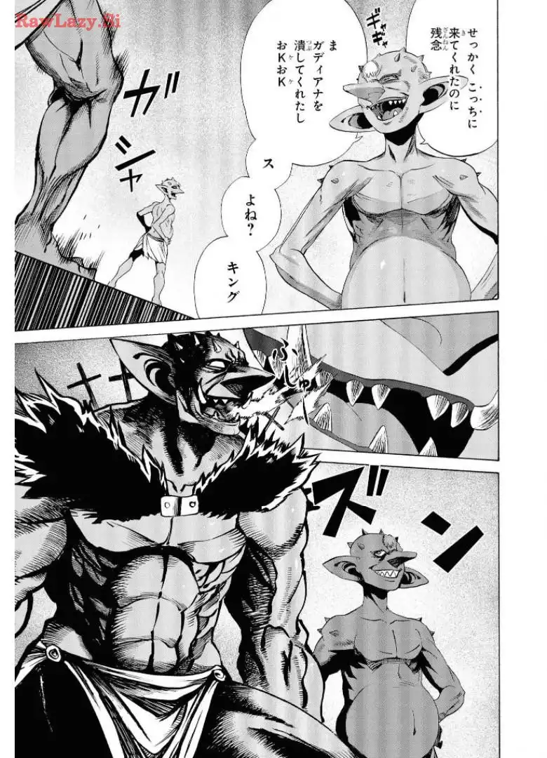 P39