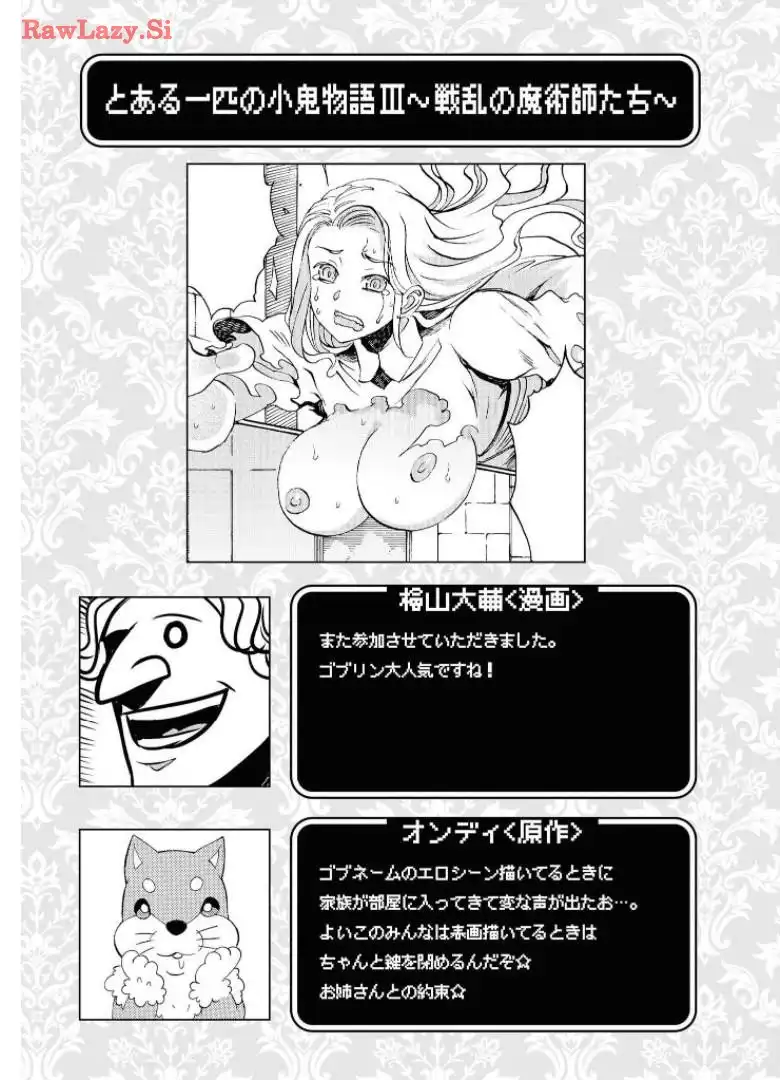 P41