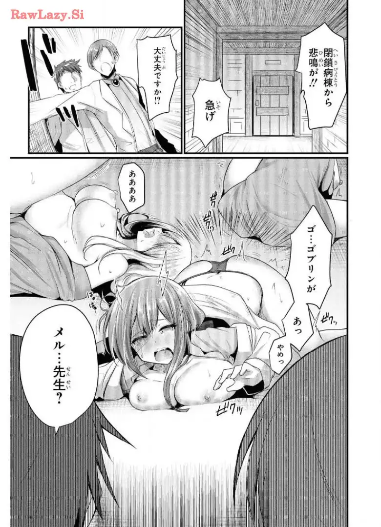 P33