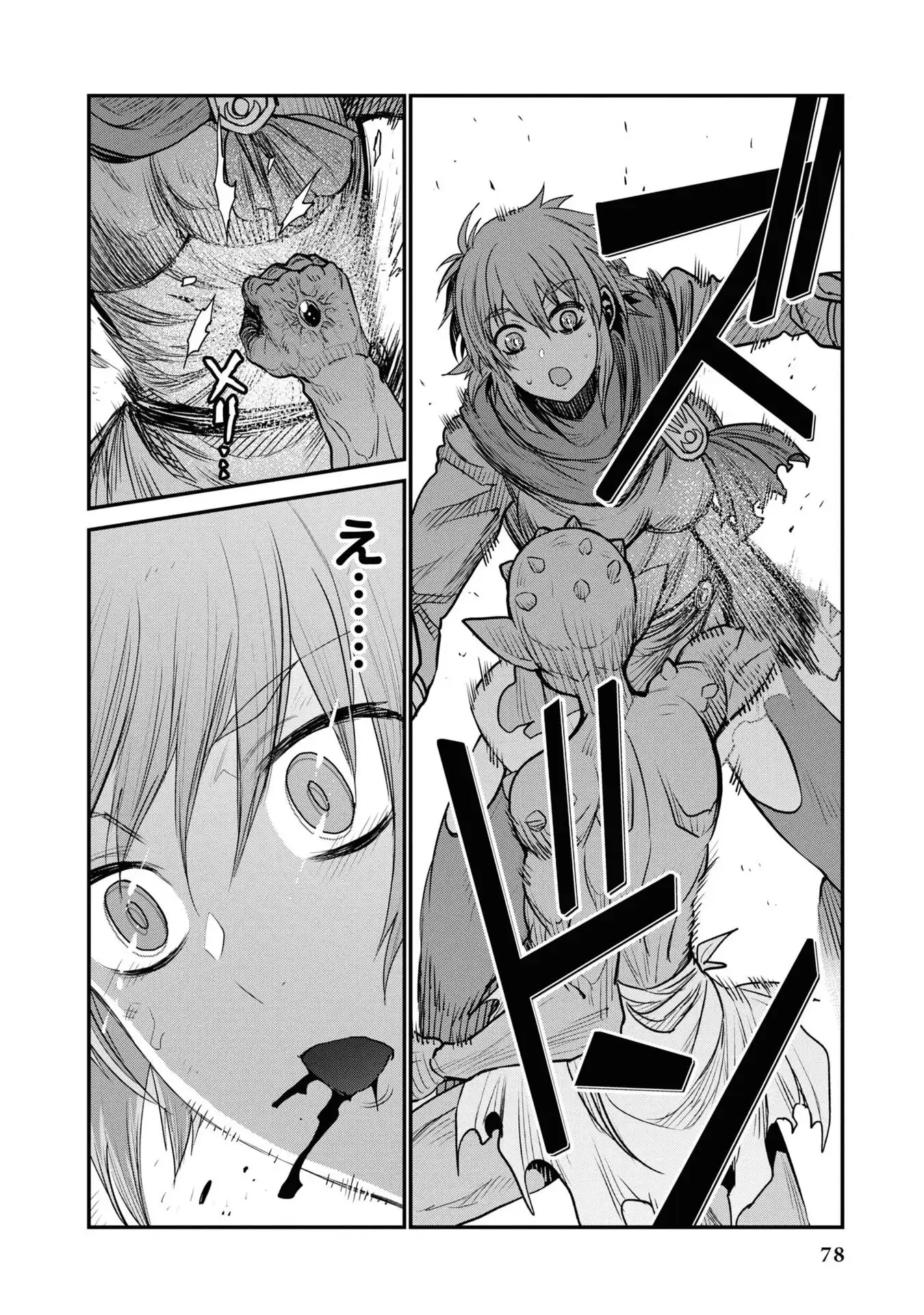 P26