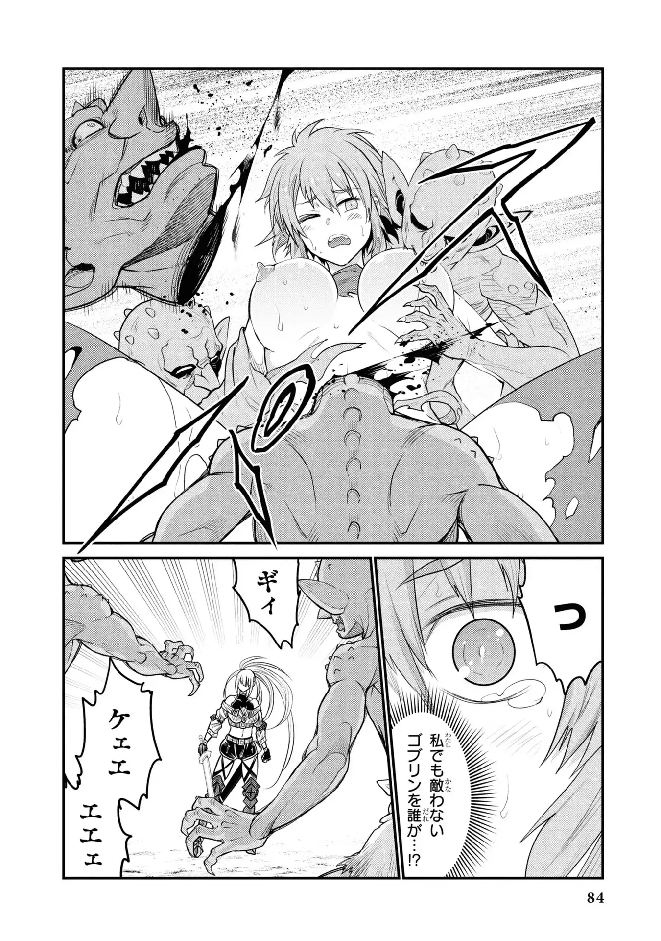P32