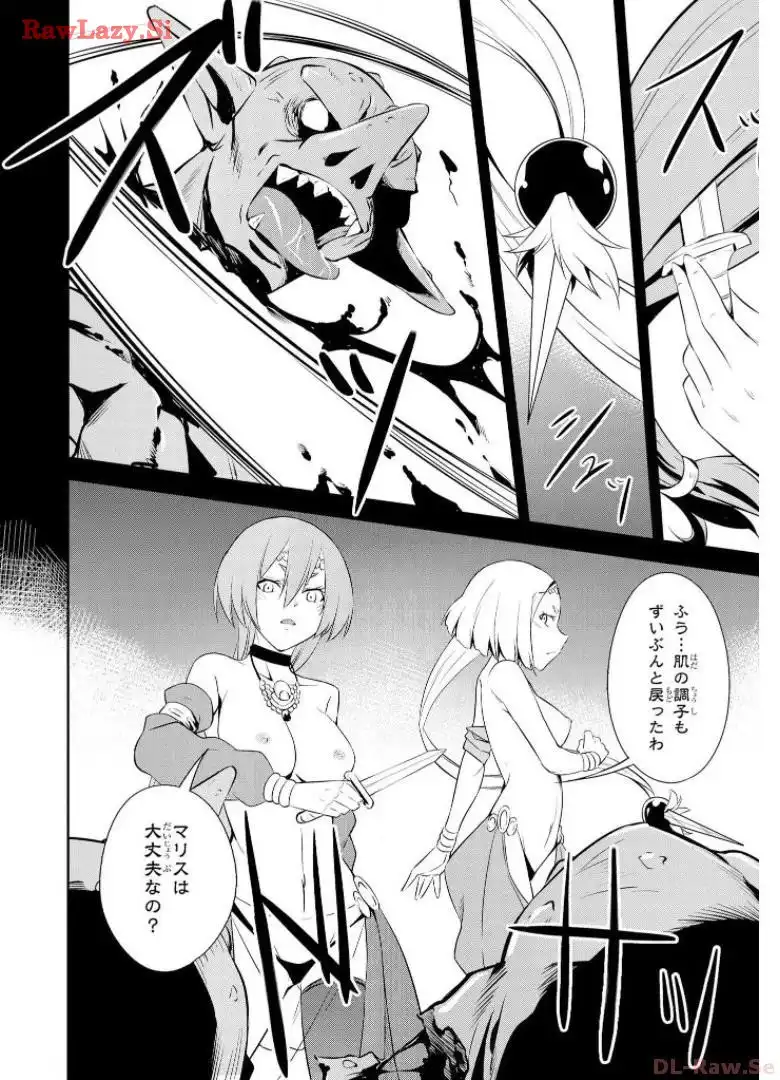P24