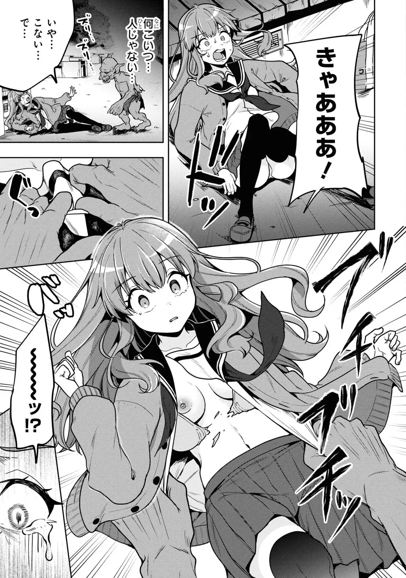 P23