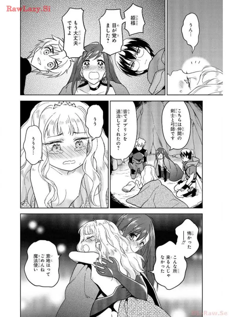 P20