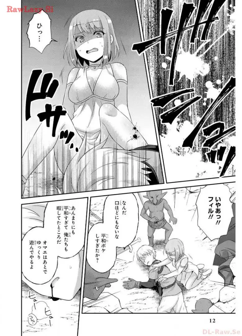 P10