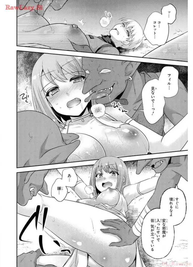 P12