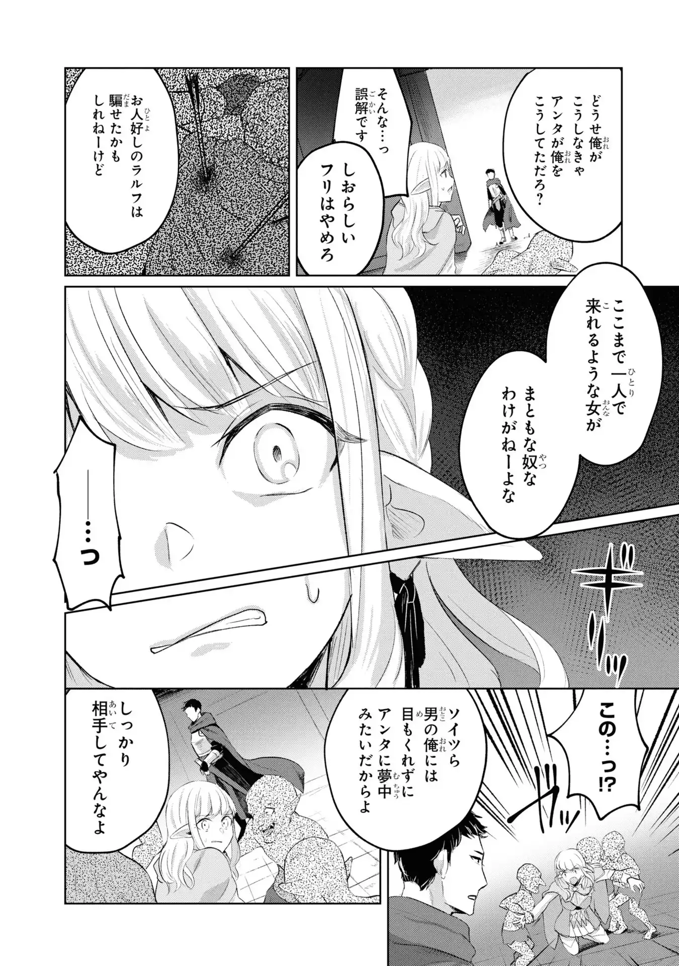 P22