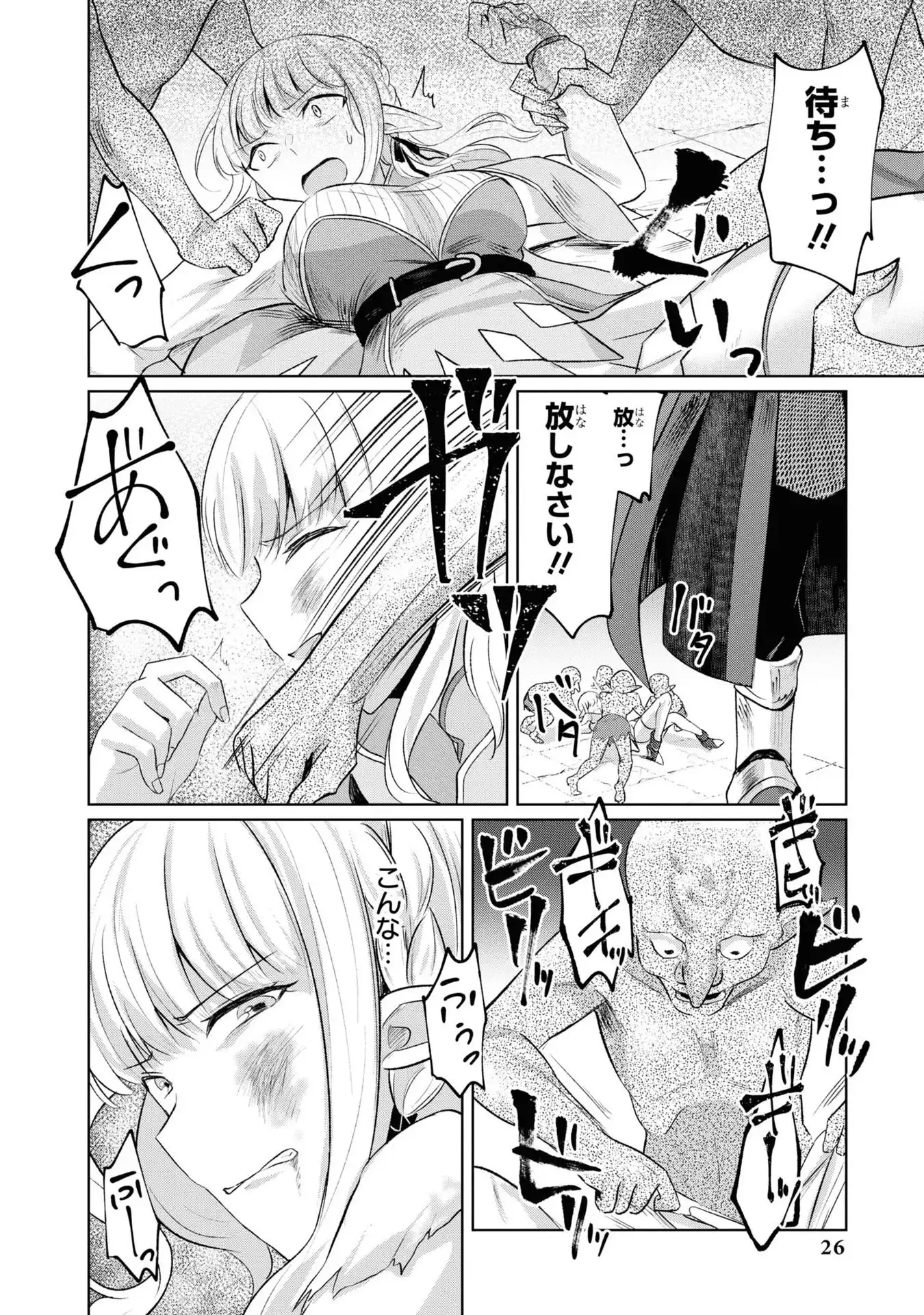 P24