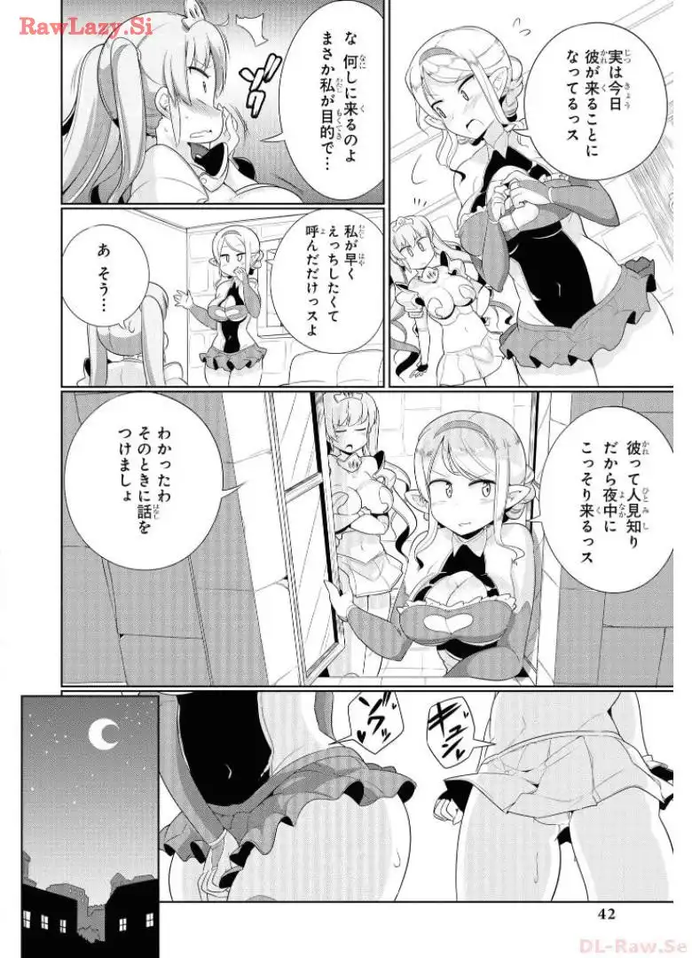 P10