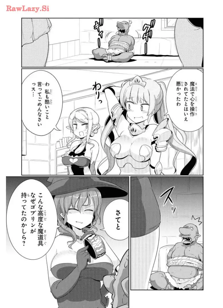 P21