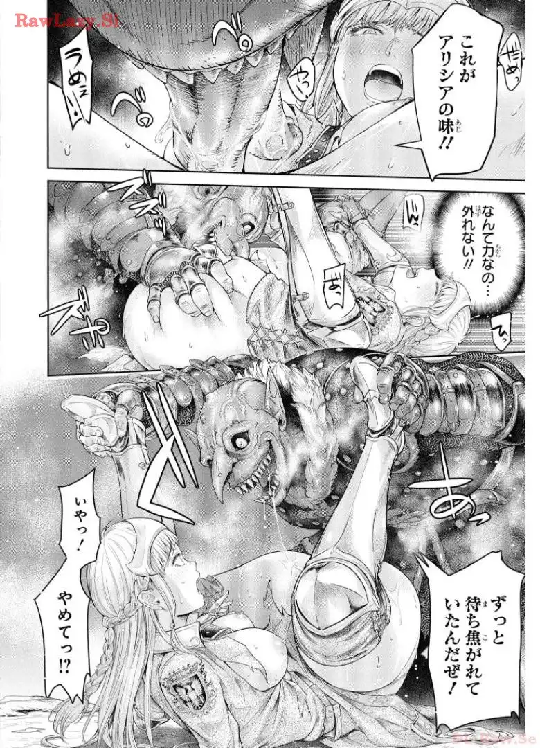 P36