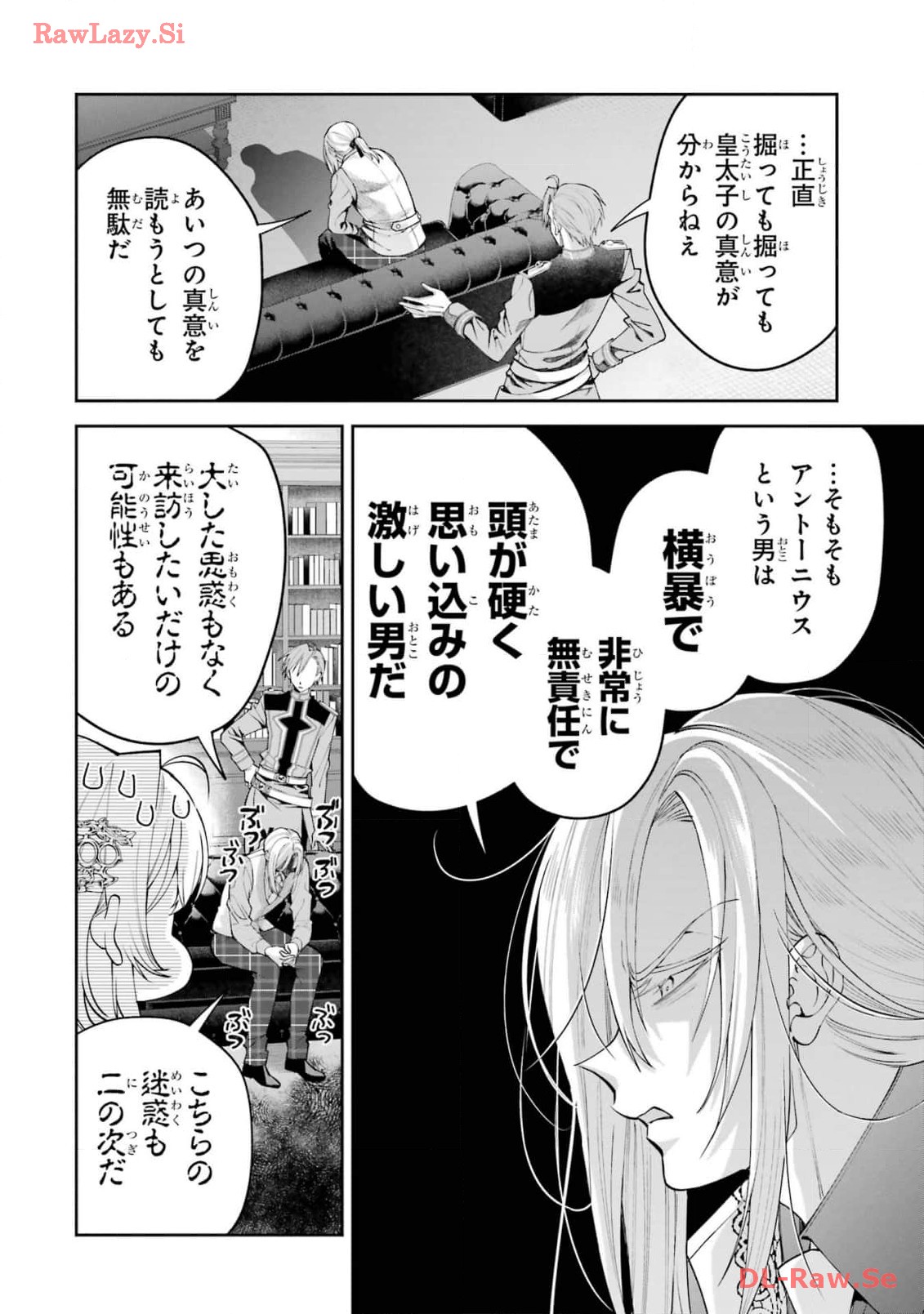P28