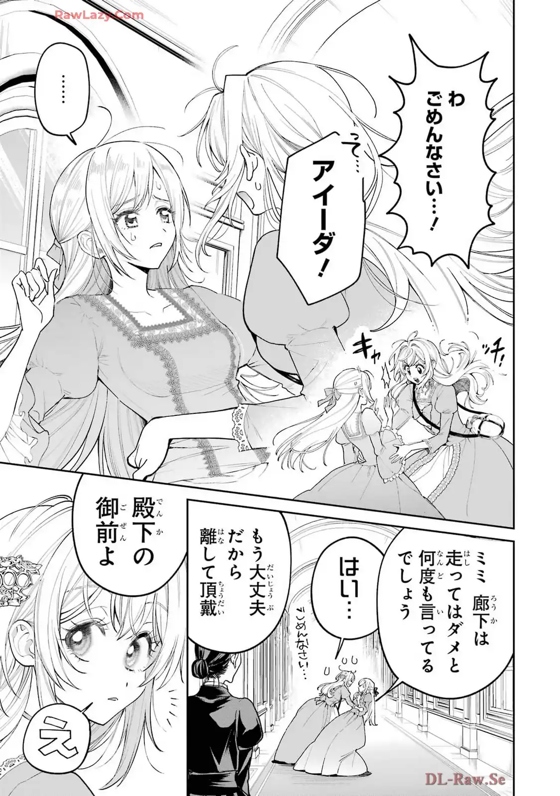 P41