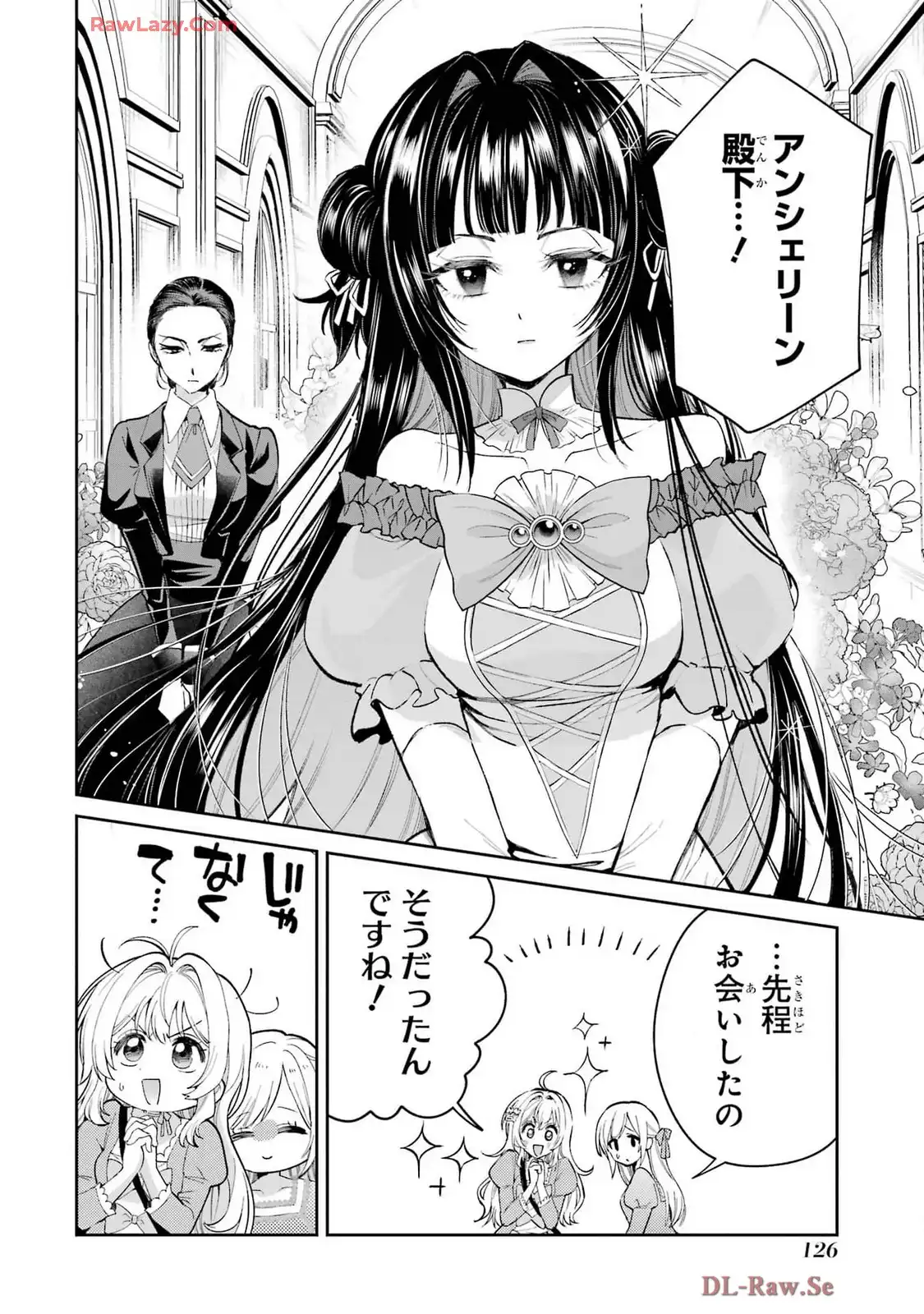 P42